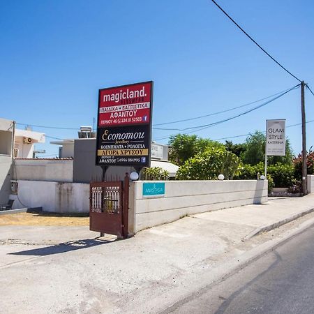 Anastasia Apartment أفانتو المظهر الخارجي الصورة
