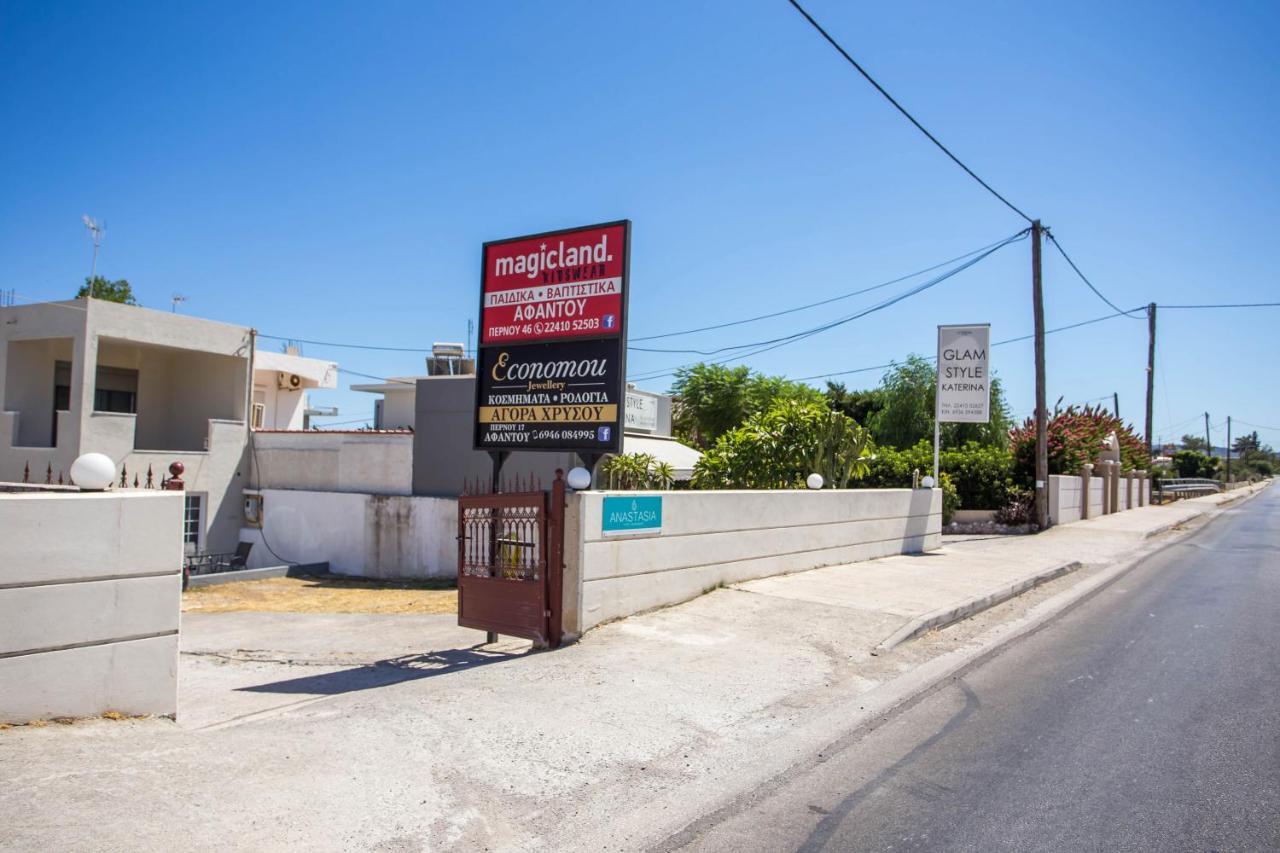 Anastasia Apartment أفانتو المظهر الخارجي الصورة